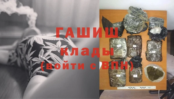 COCAINE Богданович